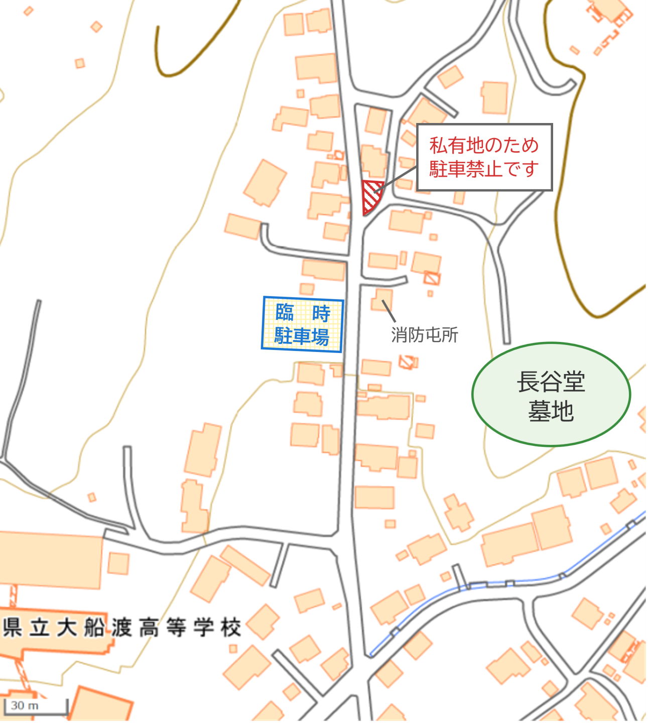 長谷堂墓地臨時駐車場の案内図